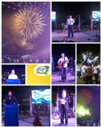 ����� ����� ������ �� �������-����� �' ���� ����� �"� ����� ����� �����, ��� �����, �'��� ����' ������ ��� �� ��������� �"�����" �� ��� �������� ���� ������ ��� ����� �� ���� ����� �� �� ��� �����.