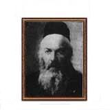 ���� ����� �� ���� ���� �' �� ��� ���''� ��� ����� ���� ����� �������''�