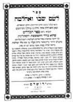 ����� �����- ������?