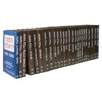 ������� ����� ����� ��' ���� ��������, ������ ������ ����� �����