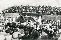 ������ ����, ����"� ��� ������������  ������ �����-�� ���� ��� ��' ��� ���� ����� ����� ����������� ������ ��������