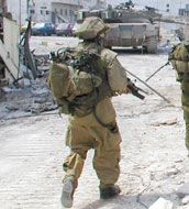 ��� ���� ����� �� ����?