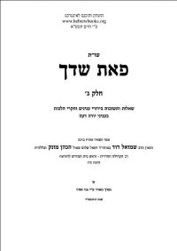 ���� �����- ����� ������ ������ ��� ����� ��� ���� ���� ����� ����� �� "�����"