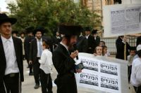 ���� ������ ����� ���� ��� ��� ���� ��� �� ����...���� ��� ��� �"����� ���" ����"� �'���� ����' �� �����