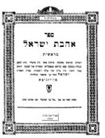 ��� ��� �"���� �����" �����"� ����'��� ���� �������...