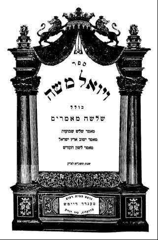 ��� ������� �� ���� ��� ����?