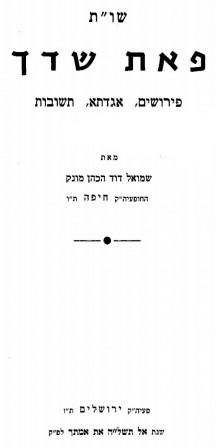 ���� ���� ����� ������ ���� �������� ������ ����� ��� ����� ��� ���� ���� ��"�