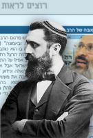 "��� ������" �� ��'  ����  �����..