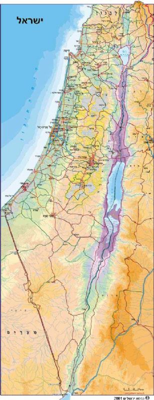 ����� ��� ��� ���� ���� - ��� �'