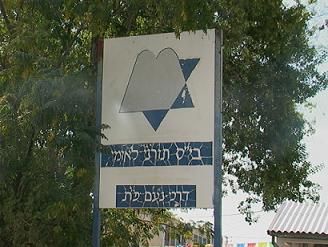 ������ �� ����� ����� ����� ���� ''���� �����''...