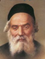 מכתב מרן ה"חפץ חיים" למשרד הרבנות החילונית הראשית בראשותו של הר' קוק