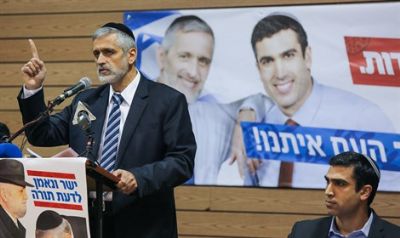 אשר פיהם דבר שוא וימינם ימין שקר-התיחסות למפלגתם החדשה של אלי ישי, מרזל ושטבון