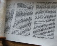 משנכנס אדר מרבין בשמחה- שמחה יהודית מהי?