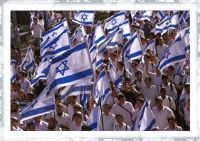 התיחסות הלכתית להגדרה "דתי לאומי"- חומר למחשבה...