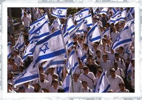 התיחסות הלכתית להגדרה "דתי לאומי"- חומר למחשבה...