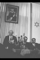 לחבורת ליסטים דרושים שותפים לנשיאה בנטל...